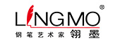 签字笔  美工笔  圆珠笔  蘸水笔 金笔  钢笔 定制笔  书法笔、签字笔   开云KAIYUN（中国） 水妖
