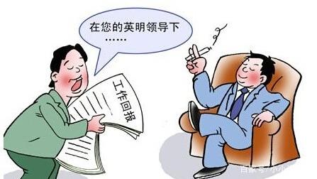 签字笔  美工笔  圆珠笔  蘸水笔 金笔  钢笔 定制笔  书法笔、签字笔   开云KAIYUN（中国） 水妖